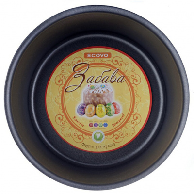 zabava14-3
